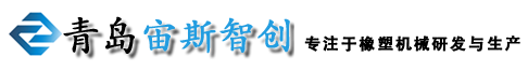硅胶炼胶机_硅胶开炼机_橡胶密炼机_密炼机厂家-青岛宙斯智创机械科技有限公司